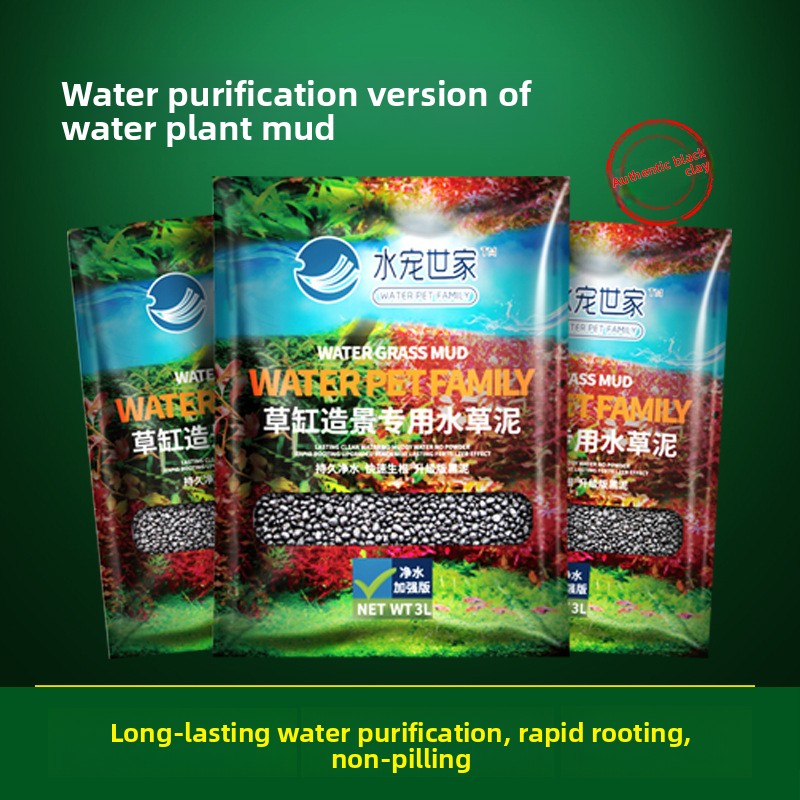 Aquarium Plant Fertilizer - SYSENCIAGA Substrato de aquário plantado, areia