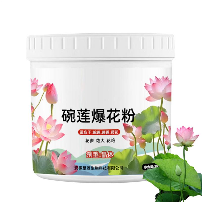 Aquarium Plant Vitamins - 200g natural lírio de água floração