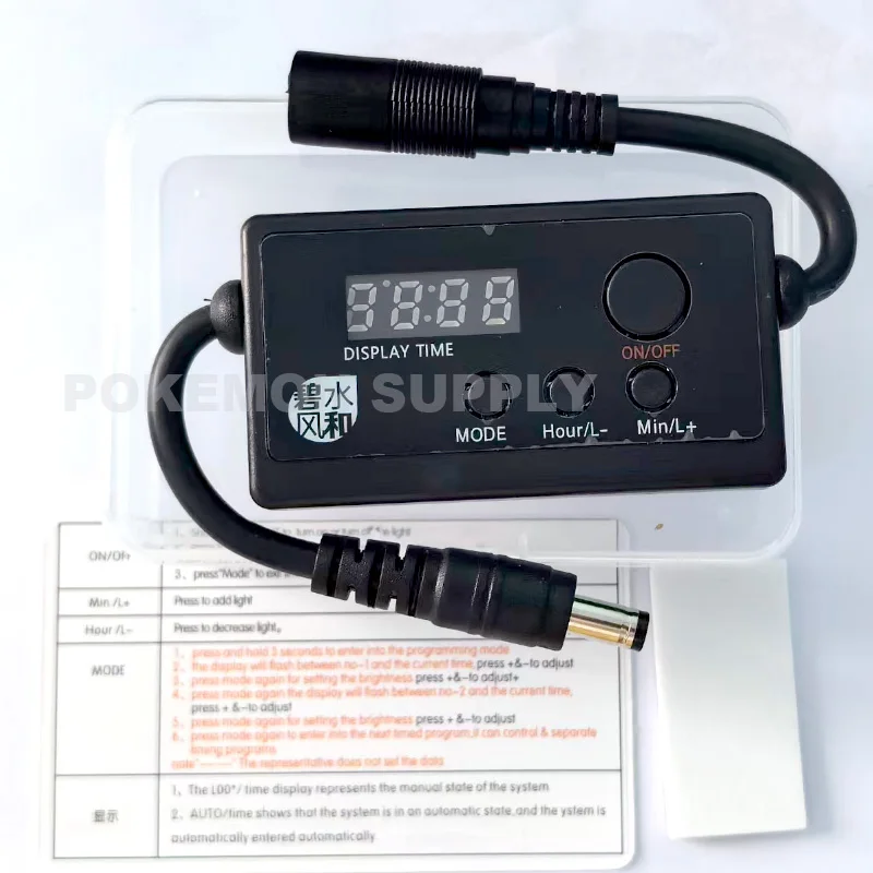 Controlador LED Inteligente S2 - Aquarium Plant Iron avaliação e preço