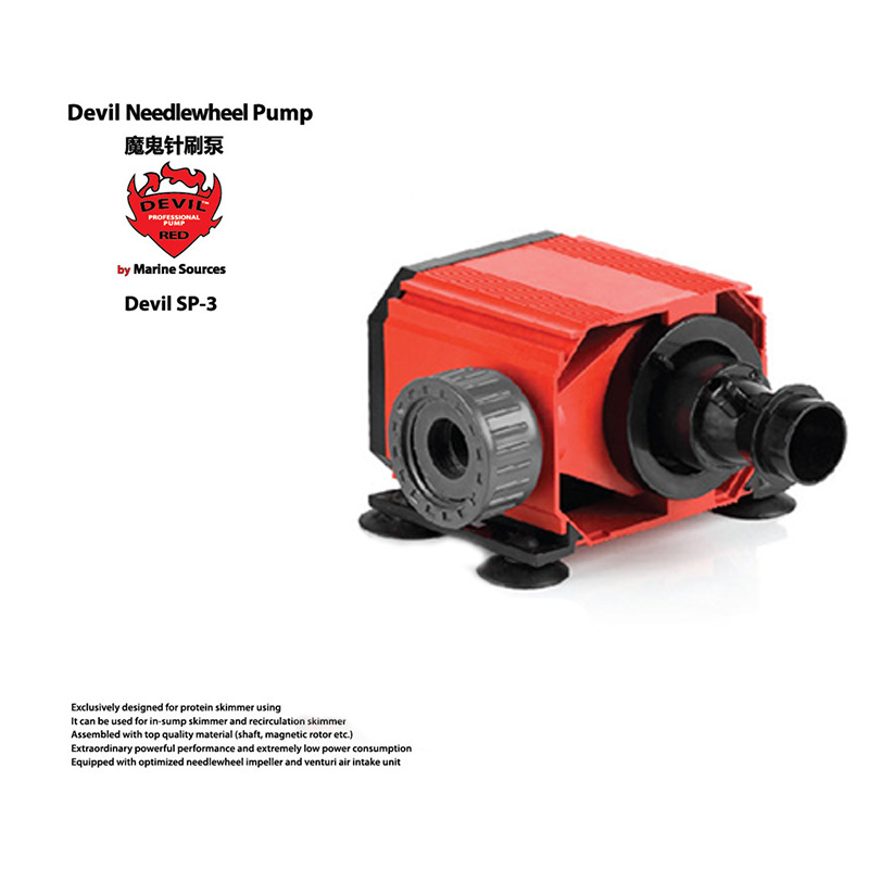 Bomba de roda de agulha Red De - Aquarium Plant Iron avaliação e preço